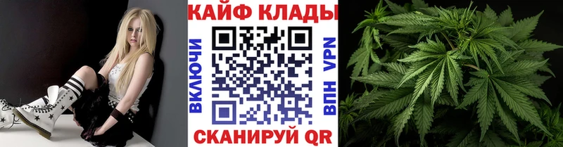 Наркошоп купить ГАШ  Кокаин  A-PVP  Конопля  МЕФ  Менделеевск
