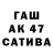 МДМА VHQ MrBreackUp