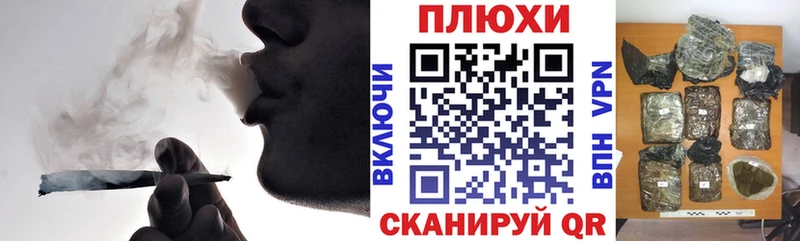Купить где  Менделеевск  ГАШИШ 40% ТГК 