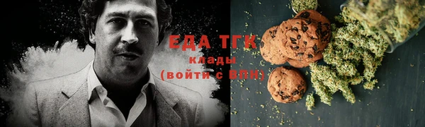 ECSTASY Вязьма