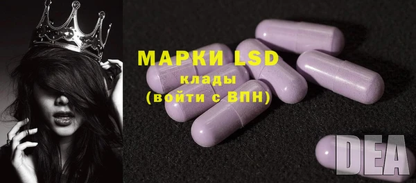 jwh Вязники