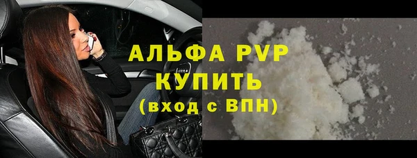 jwh Вязники