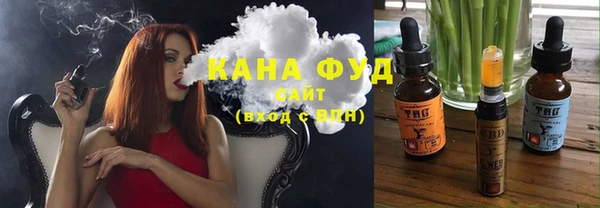jwh Вязники