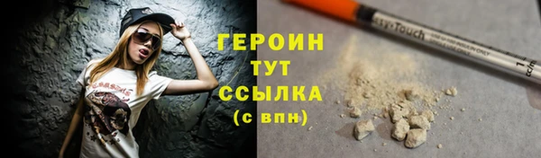 jwh Вязники
