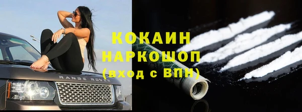 jwh Вязники