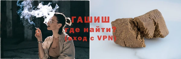 jwh Вязники