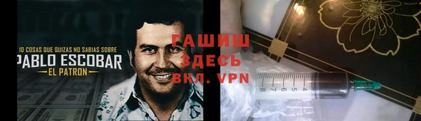 jwh Вязники