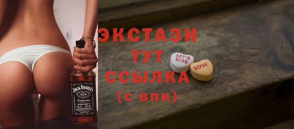 jwh Вязники