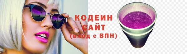 jwh Вязники