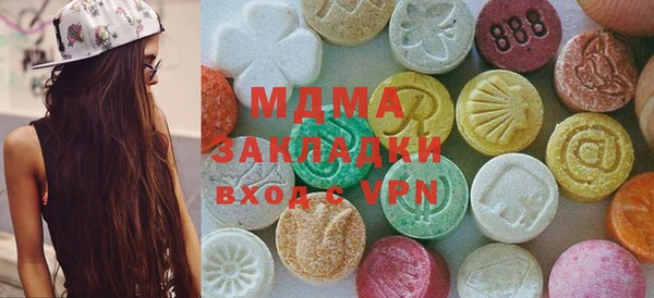мефедрон мука Горно-Алтайск
