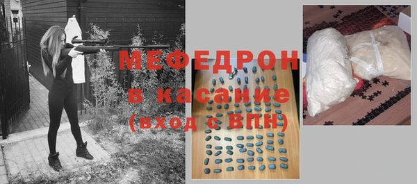jwh Вязники