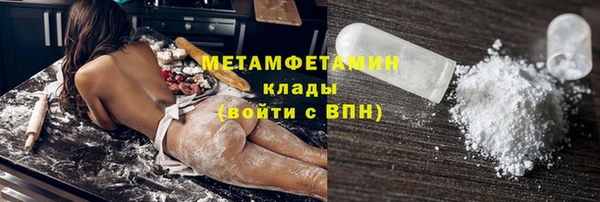 jwh Вязники