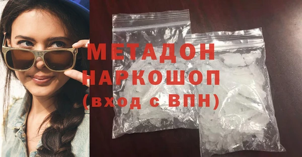 jwh Вязники