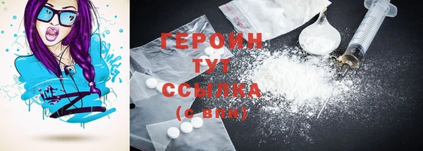 jwh Вязники