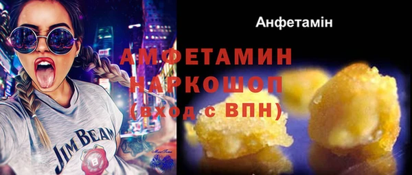 jwh Вязники