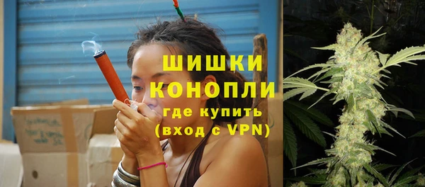мефедрон мука Вяземский
