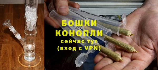 jwh Вязники