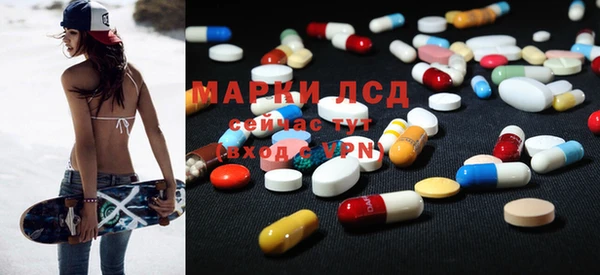 мефедрон мука Вяземский