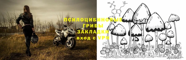 jwh Вязники