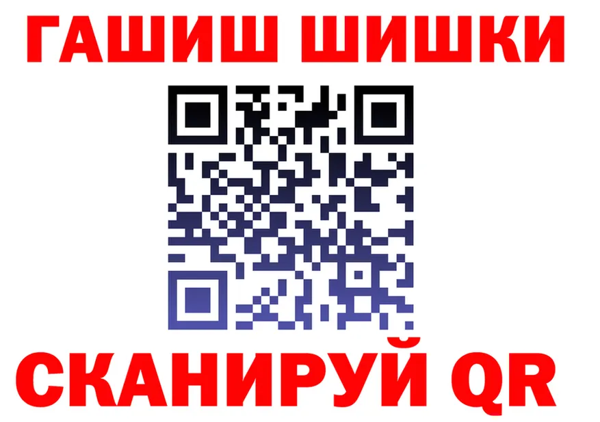 МЕФ кристаллы зеркало это KRAKEN Менделеевск