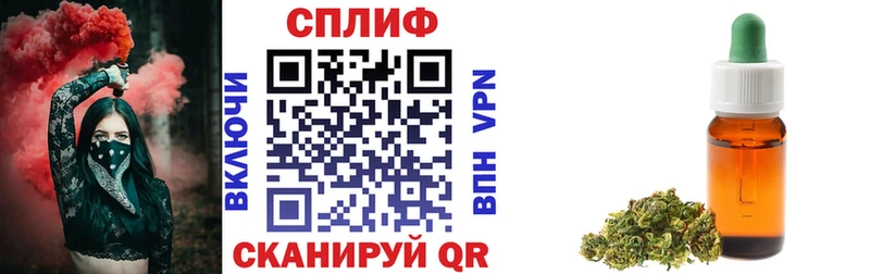 МАРИХУАНА Bruce Banner  Купить  Менделеевск 